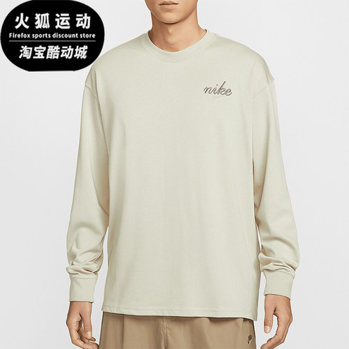 Nike/耐克正品Sportswear男士宽松透气长袖T恤HQ8166-2348