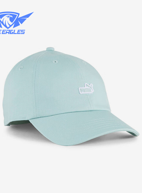 Puma/彪马正品夏季新款男女刺绣魔术经典贴时尚棒球帽025997-05