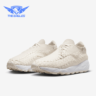 Air 新款 Footscape Woven男女缓震运动鞋 001 Nike FZ0405 耐克正品