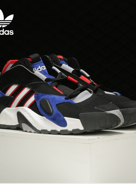 Adidas/阿迪达斯正品三叶草男女老爹鞋复古休闲运动鞋 FV4836