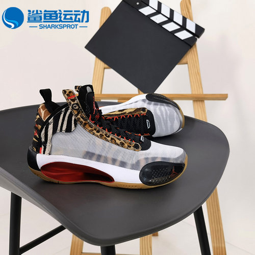 nike耐克正品缓震篮球鞋