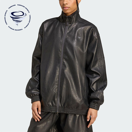 Adidas/阿迪达斯正品三叶草女士日常运动休闲立领耐穿外套JW7326