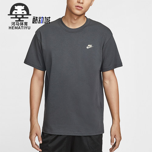 Nike/耐克正品2025夏季款男士运动宽松落肩休闲短袖IH2473-060