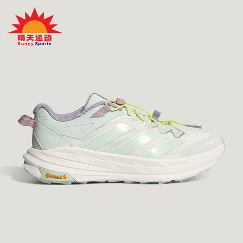 Adidas/阿迪达斯正品男女同款运动时尚经典稳定缓震徒步鞋KZ7358