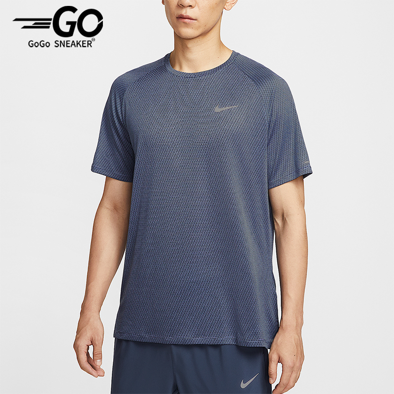 Nike/耐克正品Dri-FIT男士透气训练圆领宽松跑步短袖HV2208-499