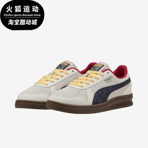 Puma/彪马正品Road TO Unity男女同款时尚低帮板鞋400512-01