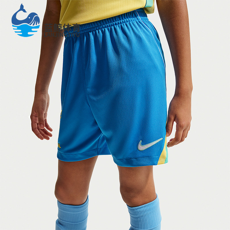 Nike/耐克正品Dri-FIT大童吸湿排汗舒适经典足球短裤IO2233-435