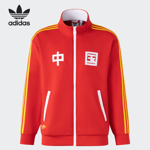 Adidas/阿迪达斯正品三叶草男女条纹休闲立领夹克外套KA5256