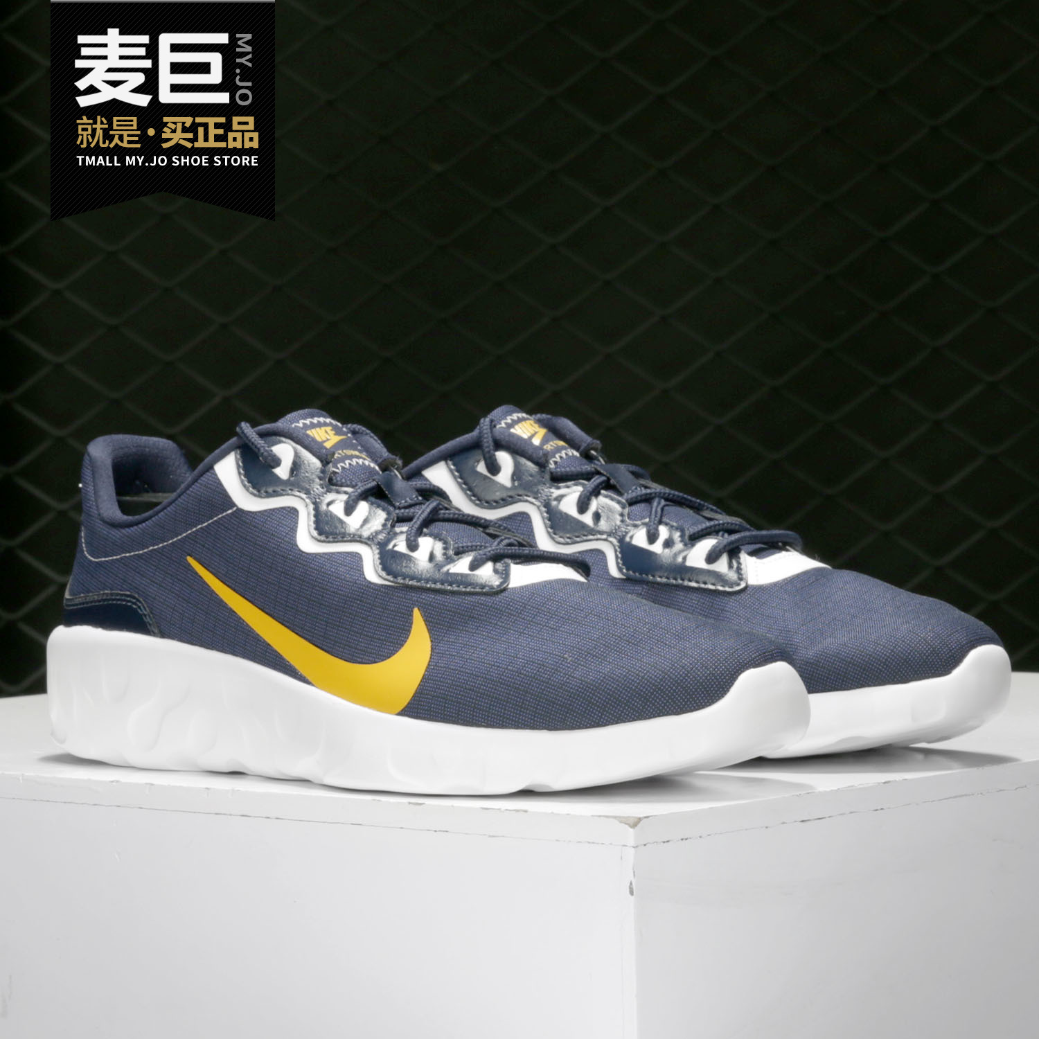 Nike/耐克正品 当季新款男女低帮缓震轻便运动休闲鞋 CQ7626