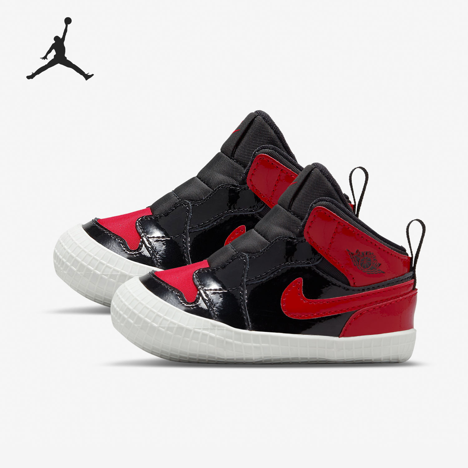 Nike/耐克正品AJ1 CRIB BOOTIE CRIB 儿童运动鞋AT3745-063