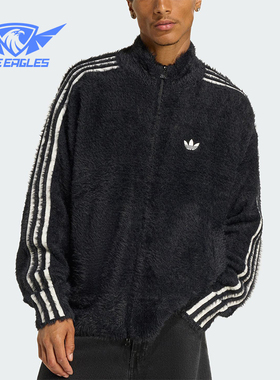 Adidas/阿迪达斯正品三叶草男士日常立领宽松耐穿休闲外套KR5145