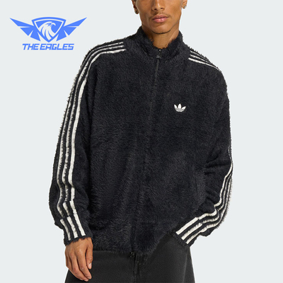 Adidas/阿迪达斯正品三叶草男士日常立领宽松耐穿休闲外套KR5145