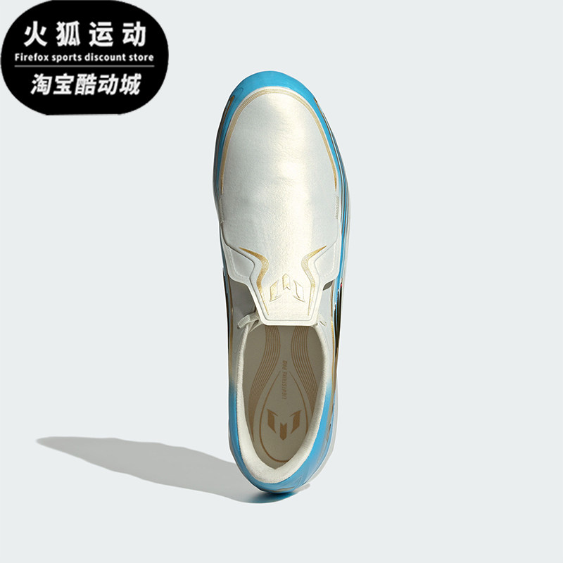 Adidas/阿迪达斯正品四季款男女同款经典系带稳定足球鞋KH8248