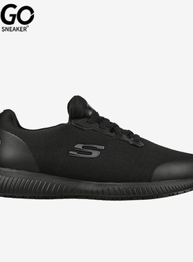 Skechers/斯凯奇正品新款男士轻质时尚透气舒适耐磨运动休闲鞋