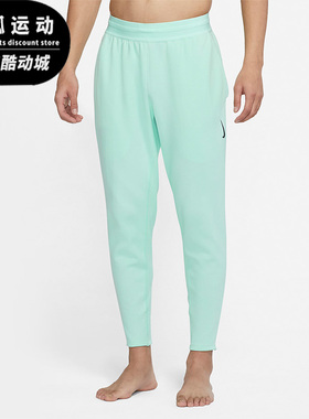 Nike/耐克正品新款男子针织宽松运动休闲训练收腿长裤 CU6784-379
