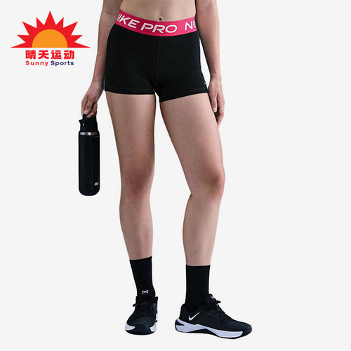Nike/耐克正品Dri-FIT女士透气修身舒适瑜伽短裤CZ9857-037