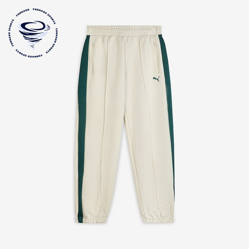 Puma/彪马正品束脚运动裤新款女米白绿色经典运动长裤693003-87