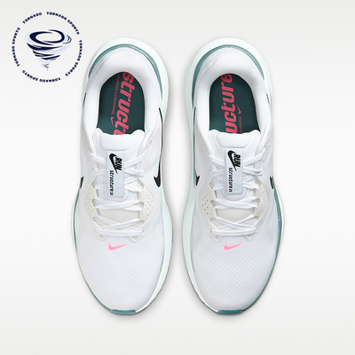 Nike/耐克正品Structure 26女士轻盈训练低帮休闲鞋HJ1102-115