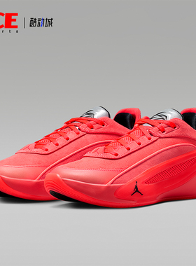 Nike/耐克正品Luka 5 ASW PF男士低帮缓震运动篮球鞋IQ0661-600