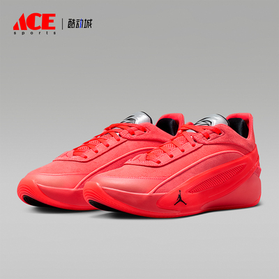 Nike/耐克正品Luka 5 ASW PF男士低帮缓震运动篮球鞋IQ0661-600