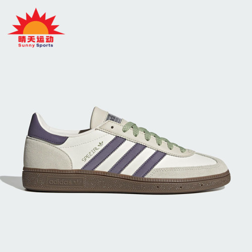 Adidas/阿迪达斯正品三叶草男女经典透气轻盈低帮户外板鞋JR4499