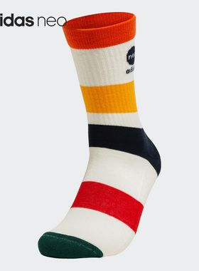 Adidas/阿迪达斯正品NEO冬季男女运动透气条纹袜一双装IB5229