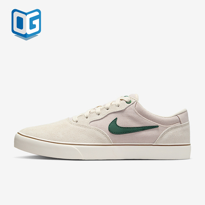 Nike/耐克正品SB Chron 2男女运动轻便薄底缓震板鞋DM3493-103