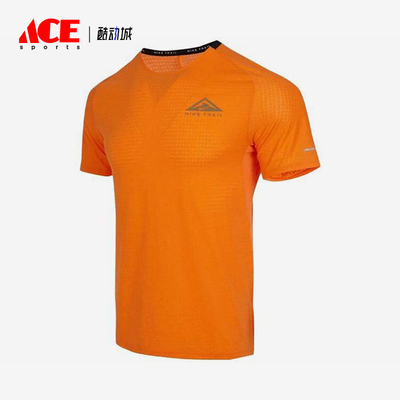 Nike/耐克正品夏季款男士印花透气经典休闲短袖T恤衫DV9306-885