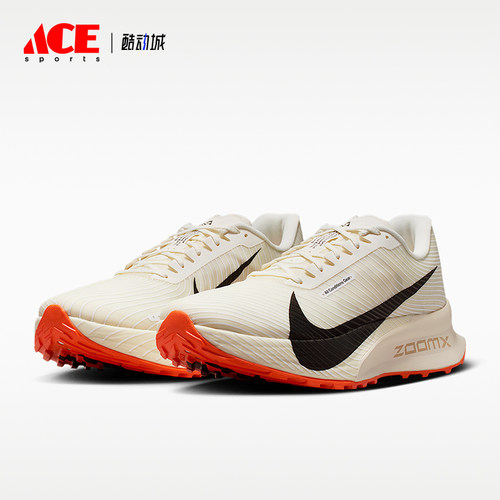 Nike/耐克正品ACG Ultrafly Trail男女经典透气跑步鞋HF5668-101