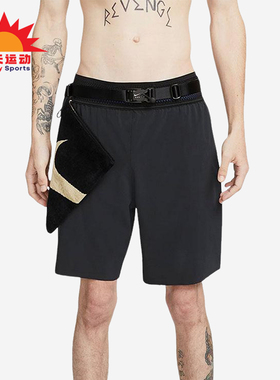 Nike/耐克正品MMW 男士瑜伽三合一运动经典训练短裤DD9440-010