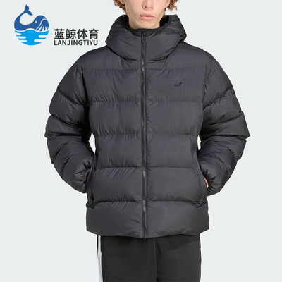 Adidas/阿迪达斯正品三叶草男士休闲连帽保暖梭织运动棉服JX4123
