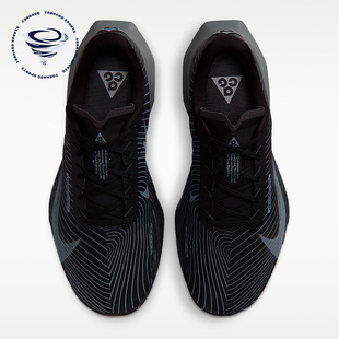 Nike/耐克正品ACG Ultrafly Trail男士运动竞速跑步鞋HF5668-001