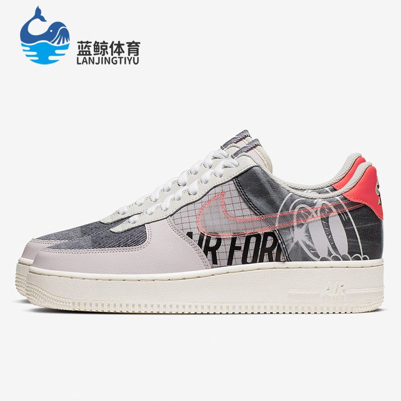 Nike/耐克正品Air Force 1男士运动低帮轻便休闲板鞋CI0066-600