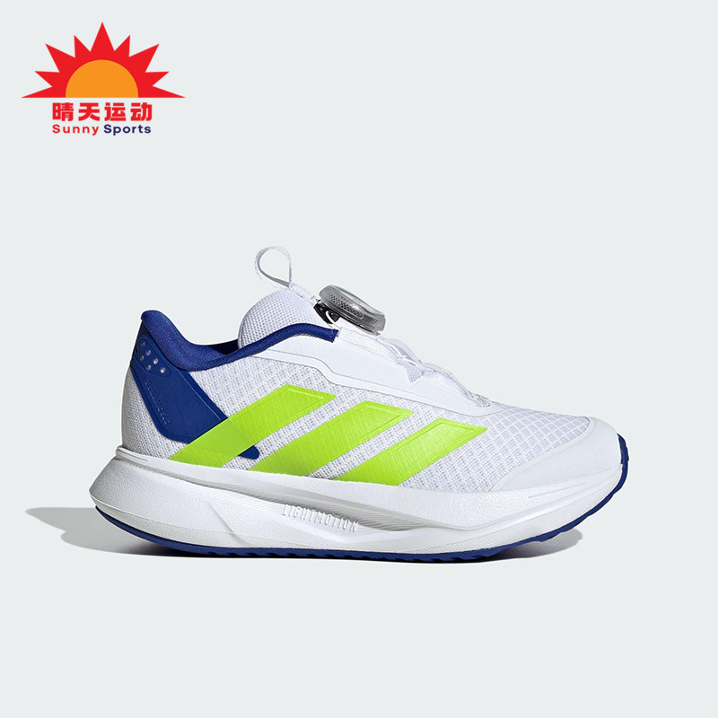 Adidas/阿迪达斯正品2025春夏款儿童透气经典运动跑步鞋JI1695