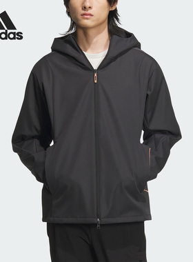 Adidas/阿迪达斯官方正品武极系列男士防泼梭织夹克外套JI8712