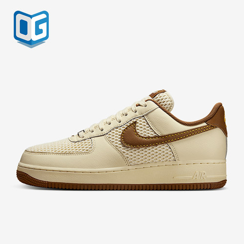 Nike/耐克正品Air Force 1男士经典运动透气网眼板鞋IB7719-113
