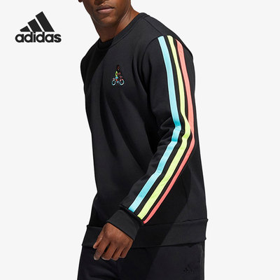 Adidas/阿迪达斯正品当季新款男子圆领运动训练卫衣H43781
