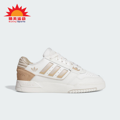Adidas/阿迪达斯正品三叶草男女休闲运动耐磨低帮系带板鞋JQ0078
