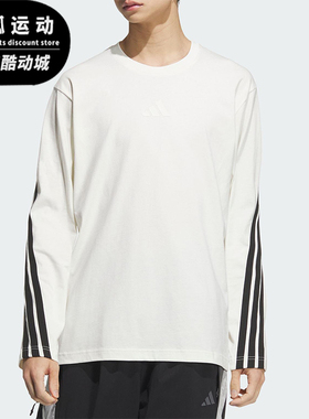 Adidas/阿迪达斯正品2025春款男士经典休闲圆领宽松针织T恤KC3889