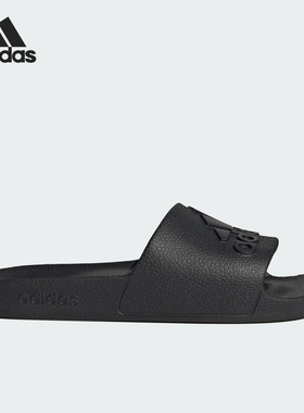 Adidas/阿迪达斯正品当季新款男女沙滩运动拖鞋IF7371