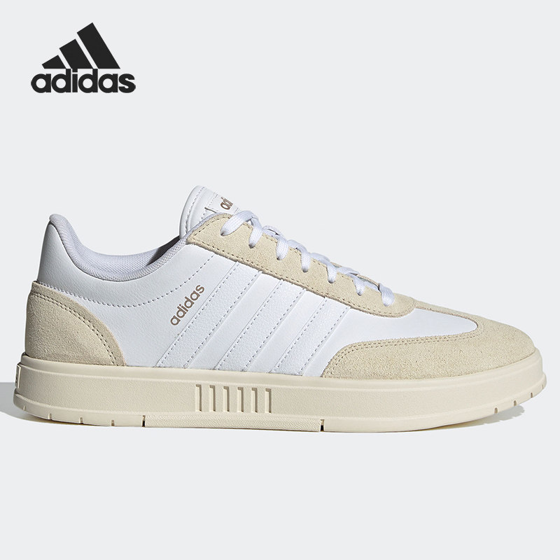 Adidas/阿迪达斯正品当季新款轻便运动鞋时尚单鞋休闲鞋FZ0922,运动鞋new,板鞋,淘宝优惠券,粉丝福利购,淘宝优惠卷