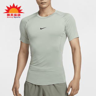 Nike/耐克正品Pro Dri-FIT男士透气训练紧身短袖FB7933-370