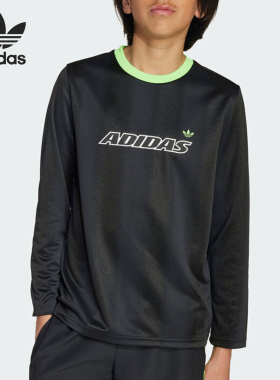 Adidas/阿迪达斯正品三叶草140新款儿童经典黑绿色长袖T恤JV7793