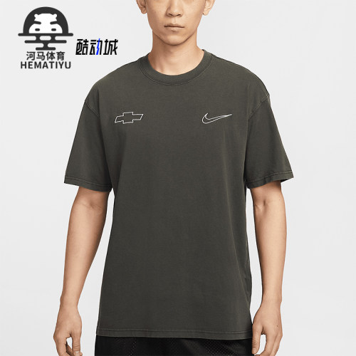 Nike/耐克正品Devin Booker男士休闲宽松经典套头T恤HV6691-060
