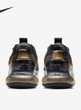 Nike/耐克正品 MX-720-818 男女双密度泡棉运动跑步鞋CI3871