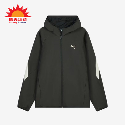 Puma/彪马正品ESHALFCONTRAST新款男排经典透气夹克外套694681-01