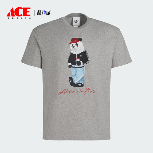 Adidas/阿迪达斯正品三叶草男女运动透气图案宽松休闲短袖IB7067