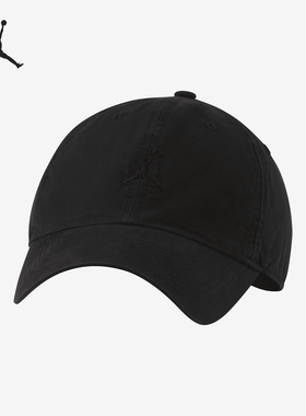 Nike/耐克正品JORDAN 秋季新款男女时尚遮阳运动棒球帽DC3673