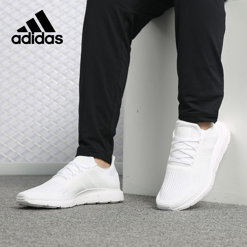 Adidas/阿迪达斯正品三叶草 SWIFT RUN 男女缓震运动跑步鞋B37725