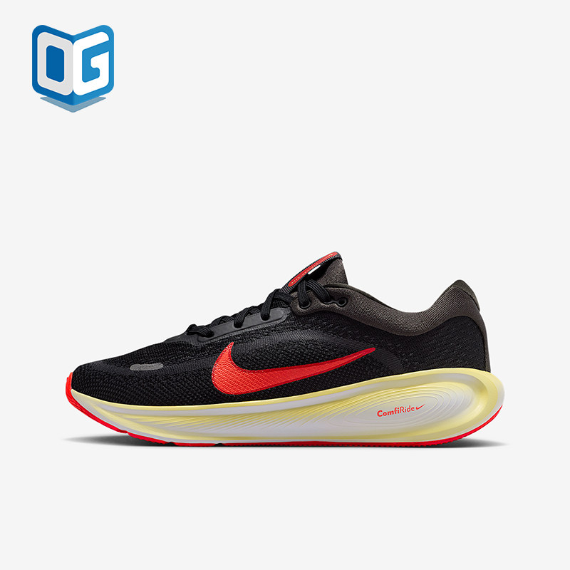 Nike/耐克正品Stellar Ride GS女子大童耐磨减震跑步鞋HQ3266-006,童鞋/婴儿鞋/亲子鞋,运动鞋,淘宝优惠券,粉丝福利购,淘宝优惠卷